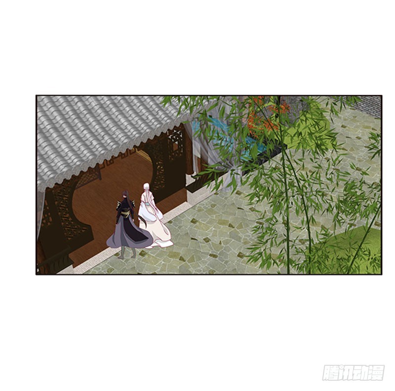 通灵妃韩漫全集-本君很不爽无删减无遮挡章节图片 