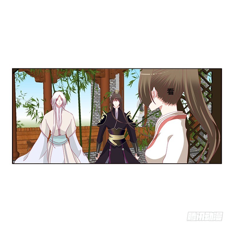 通灵妃韩漫全集-本君很不爽无删减无遮挡章节图片 
