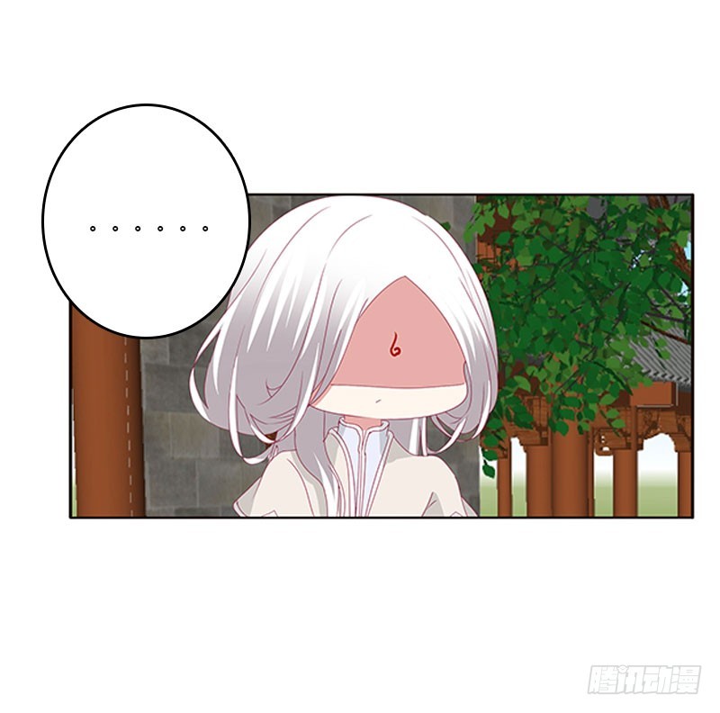 通灵妃韩漫全集-本君很不爽无删减无遮挡章节图片 