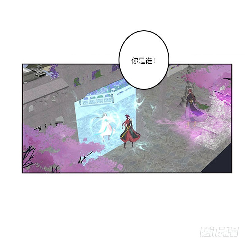 通灵妃韩漫全集-你哪也别想去无删减无遮挡章节图片 