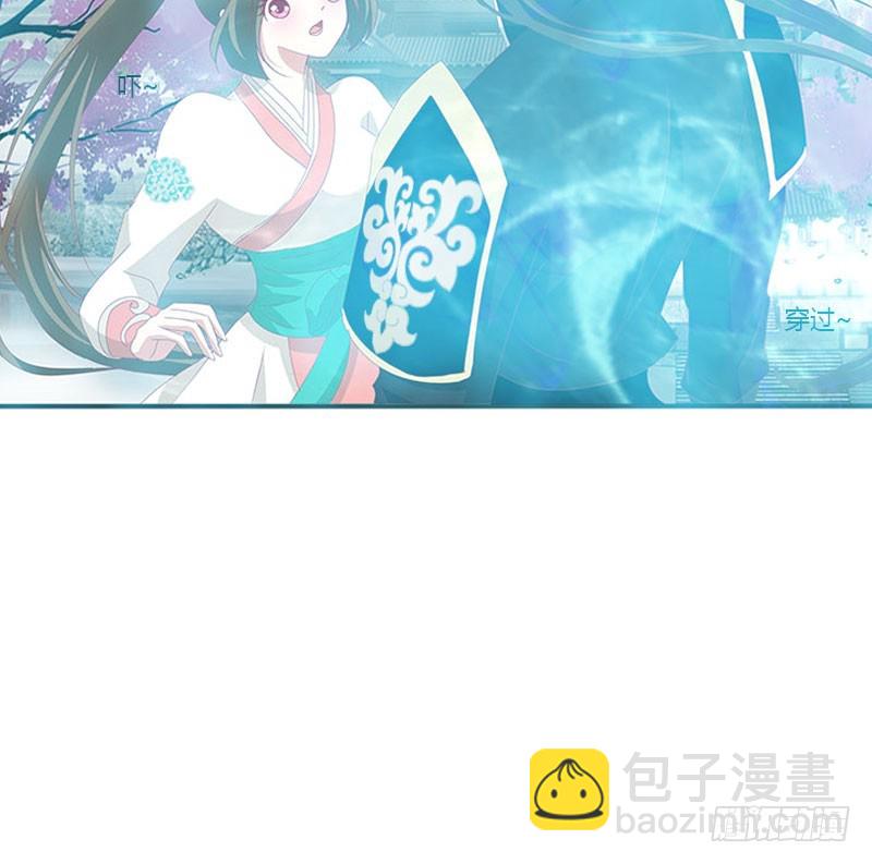 通灵妃韩漫全集-你哪也别想去无删减无遮挡章节图片 