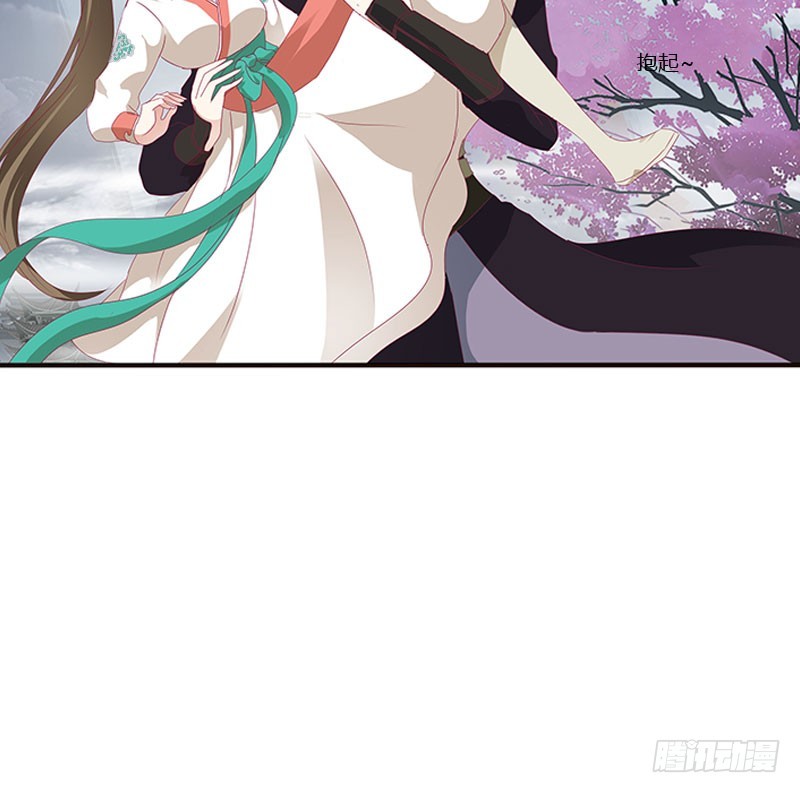 通灵妃韩漫全集-做本君的女人无删减无遮挡章节图片 