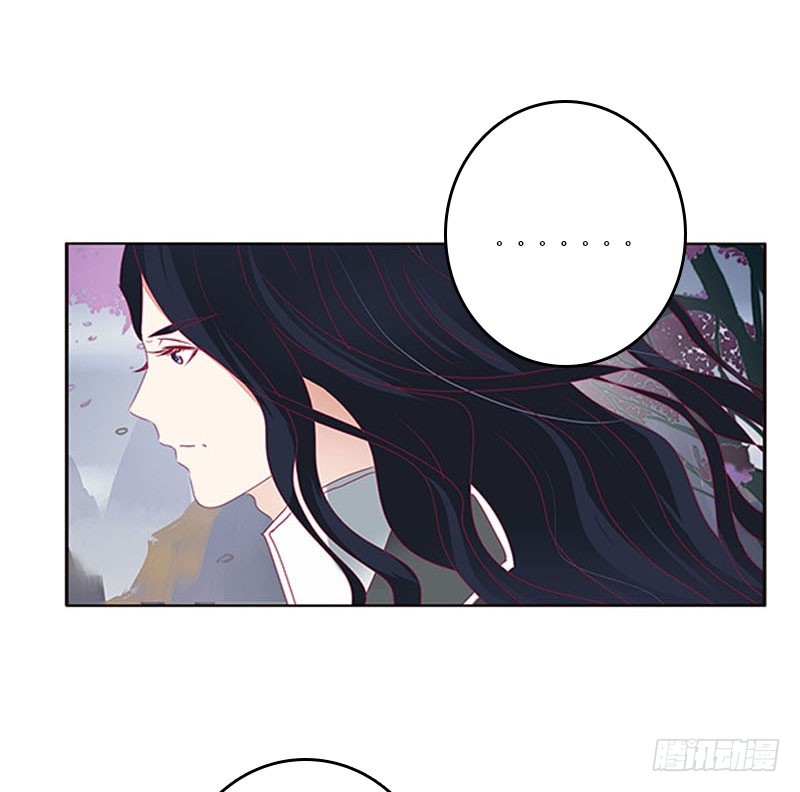 通灵妃韩漫全集-做本君的女人无删减无遮挡章节图片 
