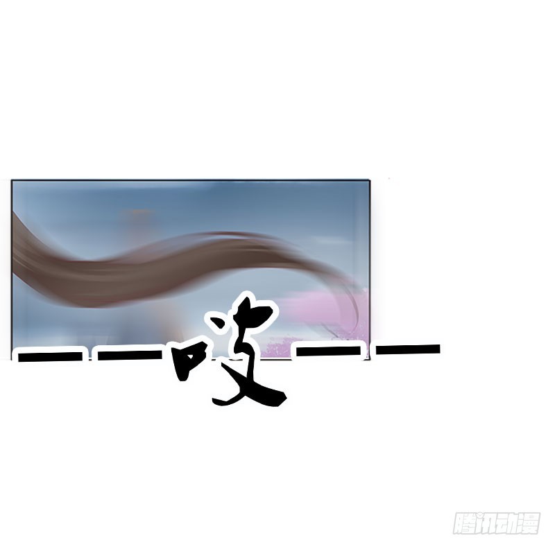 通灵妃韩漫全集-做本君的女人无删减无遮挡章节图片 