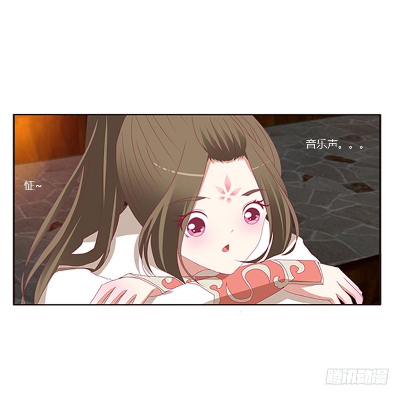 通灵妃韩漫全集-为你而学无删减无遮挡章节图片 