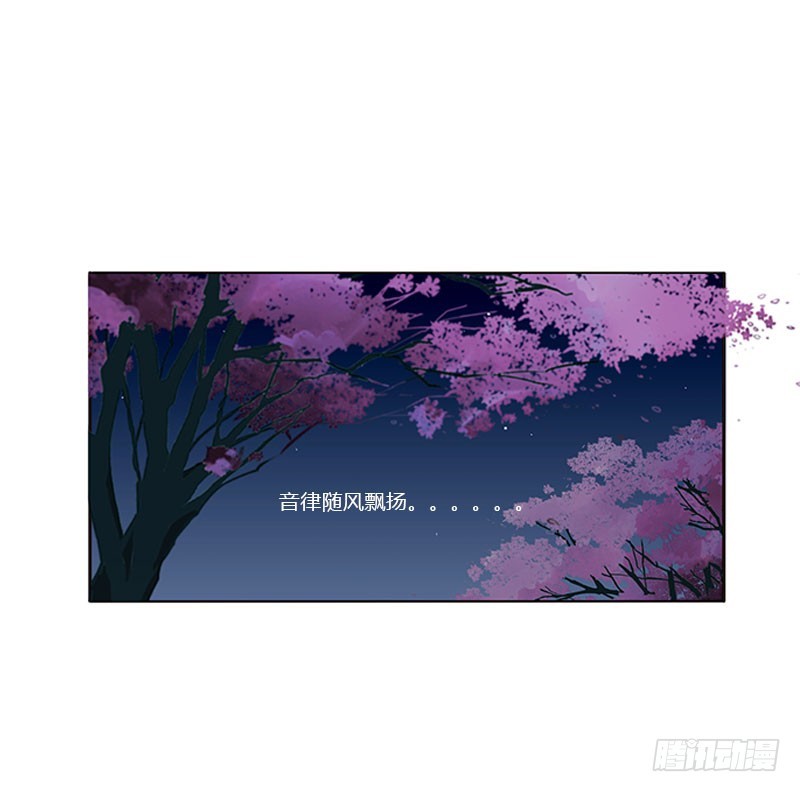 通灵妃韩漫全集-为你而学无删减无遮挡章节图片 