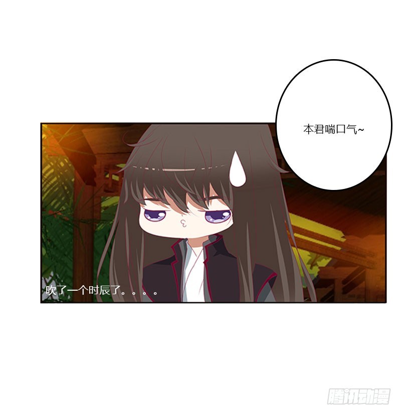 通灵妃韩漫全集-为你而学无删减无遮挡章节图片 