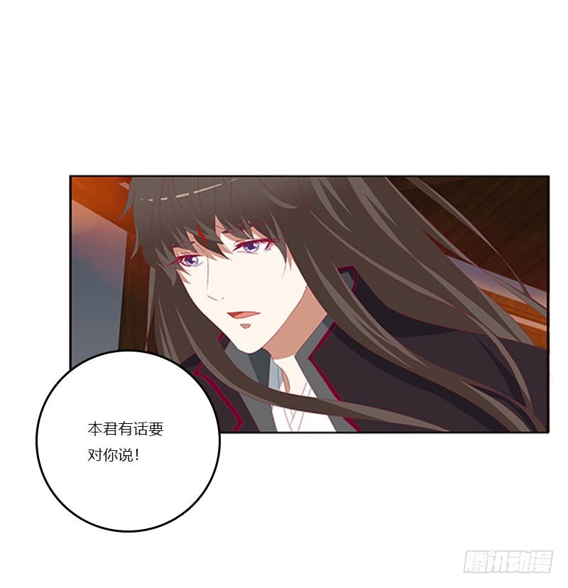 通灵妃韩漫全集-为你而学无删减无遮挡章节图片 