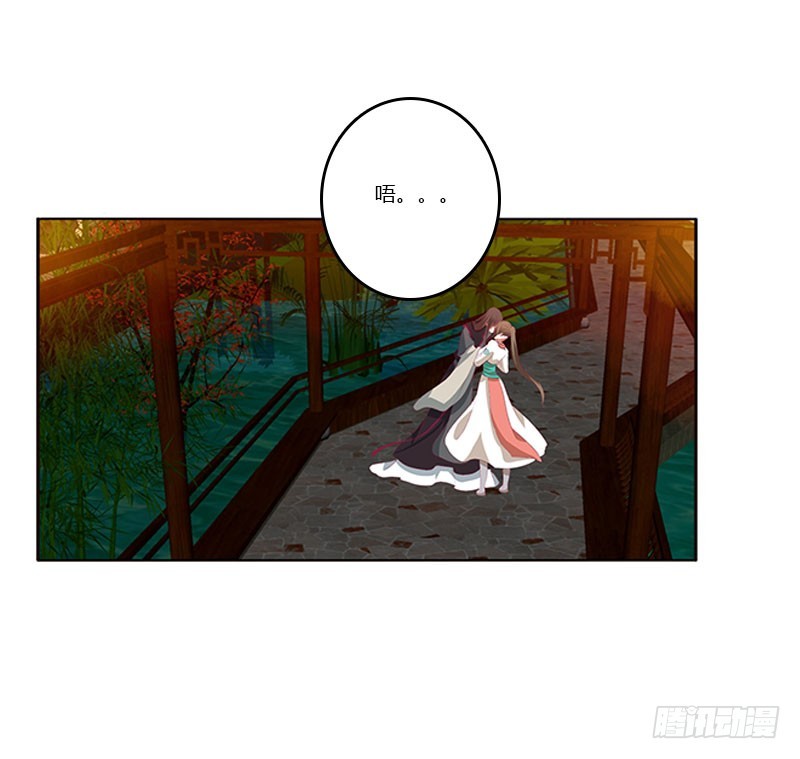 通灵妃韩漫全集-为你而学无删减无遮挡章节图片 