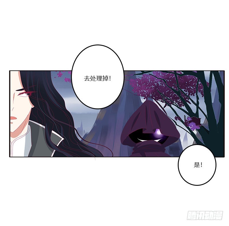 通灵妃韩漫全集-为你而学无删减无遮挡章节图片 