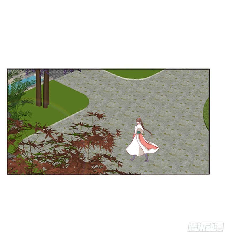 通灵妃韩漫全集-本君的爱无处不在无删减无遮挡章节图片 