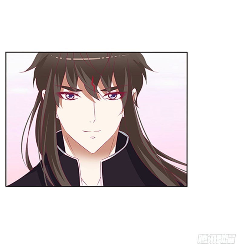 通灵妃韩漫全集-本君的爱无处不在无删减无遮挡章节图片 