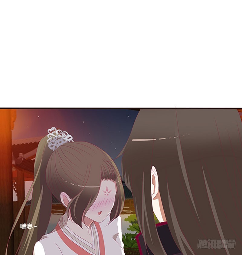 通灵妃韩漫全集-本君的爱无处不在无删减无遮挡章节图片 