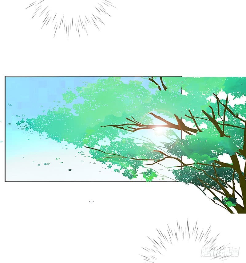 通灵妃韩漫全集-本君的爱无处不在无删减无遮挡章节图片 
