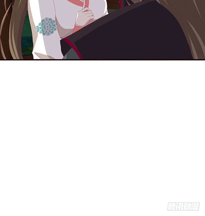 通灵妃韩漫全集-本君的爱无处不在无删减无遮挡章节图片 