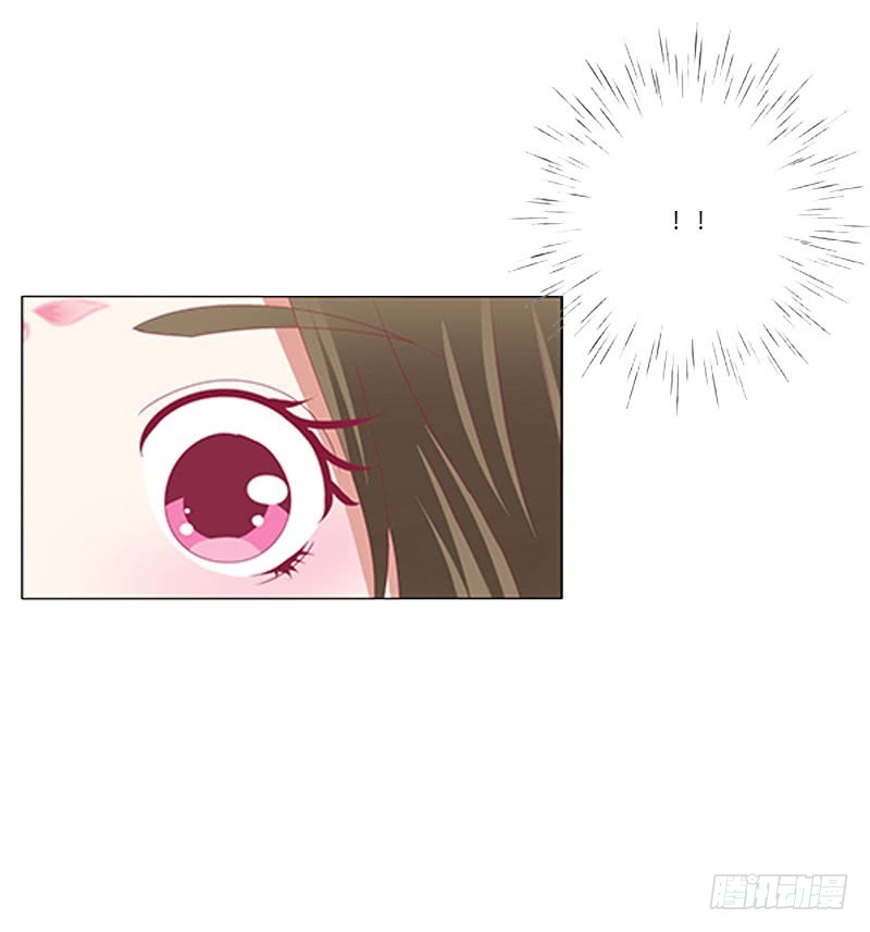 通灵妃韩漫全集-本君的爱无处不在无删减无遮挡章节图片 