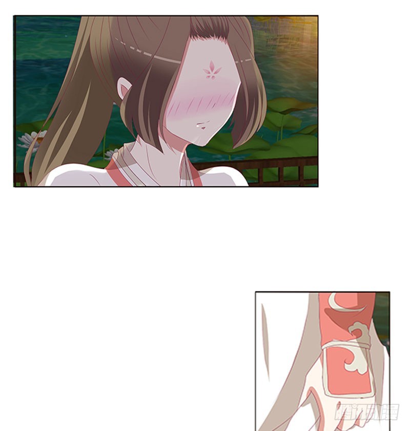 通灵妃韩漫全集-本君的爱无处不在无删减无遮挡章节图片 
