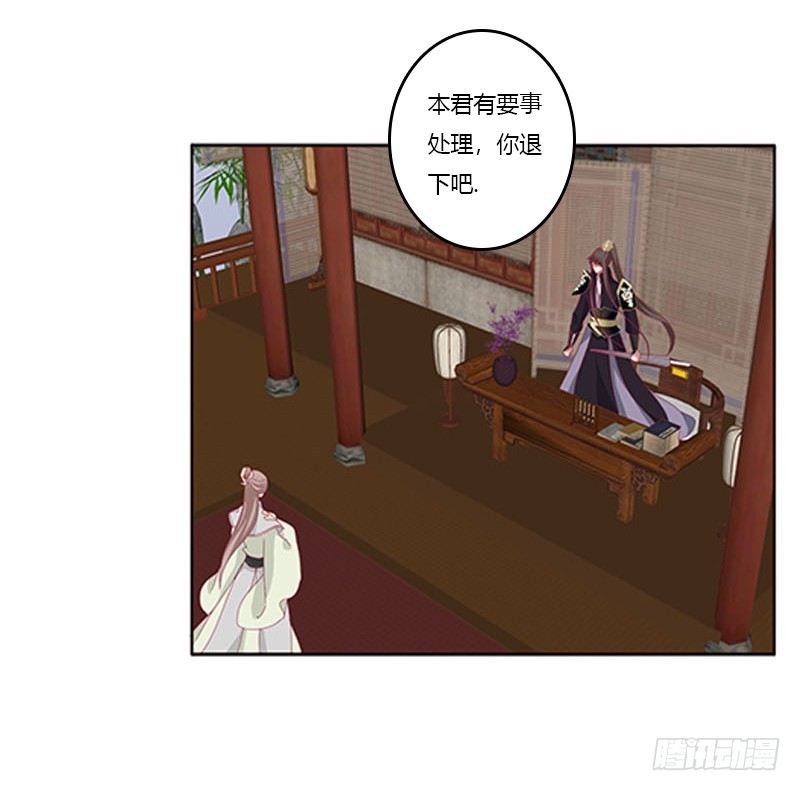 通灵妃韩漫全集-爱，忘乎所以无删减无遮挡章节图片 