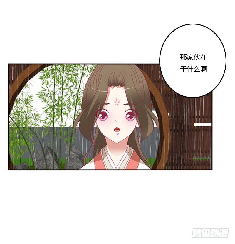 通灵妃韩漫全集-爱，忘乎所以无删减无遮挡章节图片 