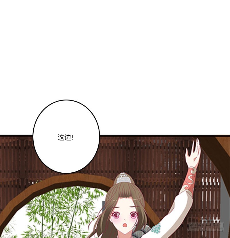 通灵妃韩漫全集-爱，忘乎所以无删减无遮挡章节图片 