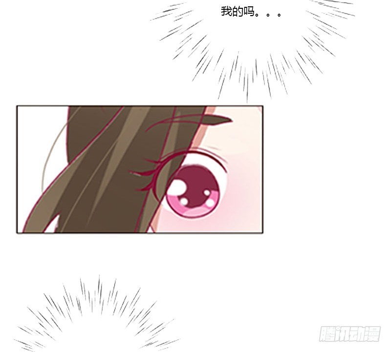 通灵妃韩漫全集-爱，忘乎所以无删减无遮挡章节图片 