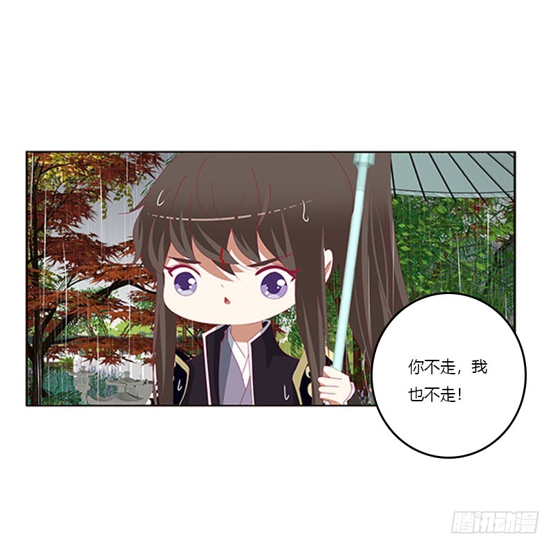 通灵妃韩漫全集-爱，忘乎所以无删减无遮挡章节图片 