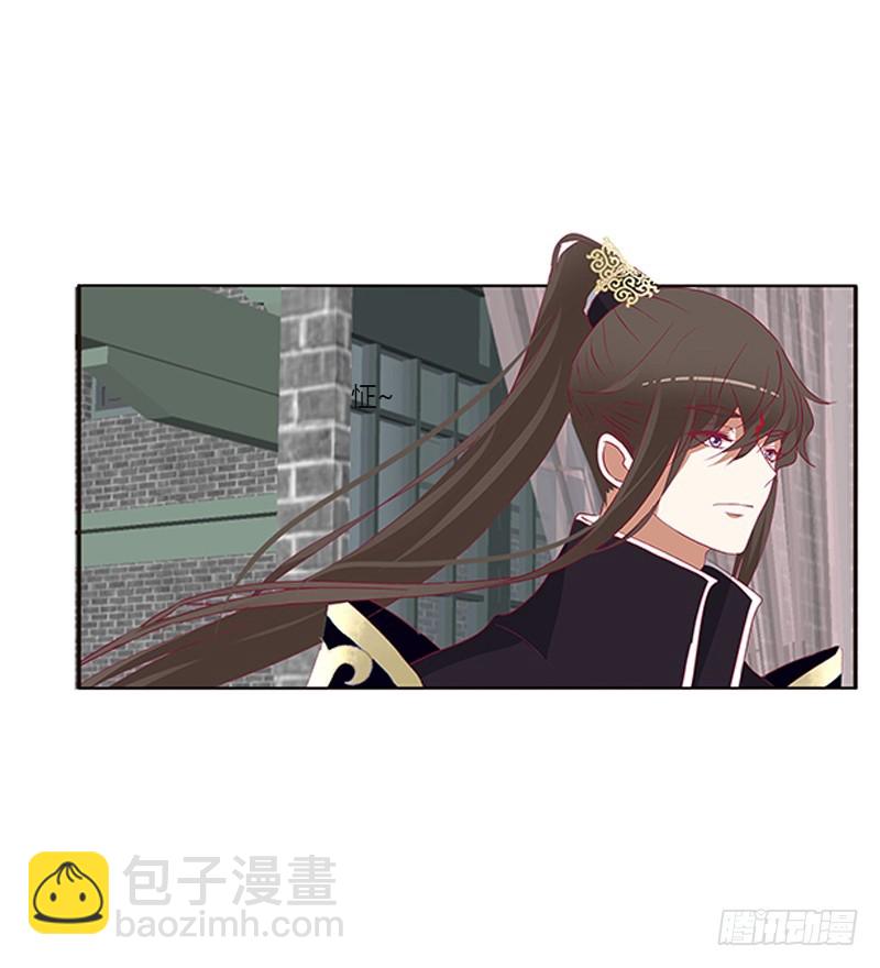 通灵妃韩漫全集-赖上你无删减无遮挡章节图片 