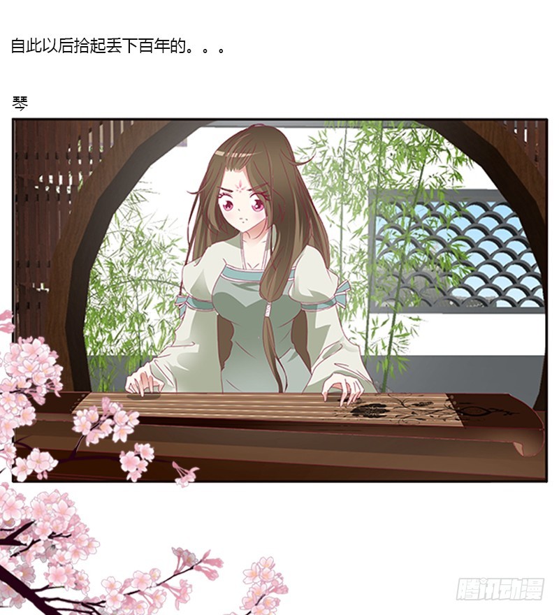 通灵妃韩漫全集-准备见家长无删减无遮挡章节图片 