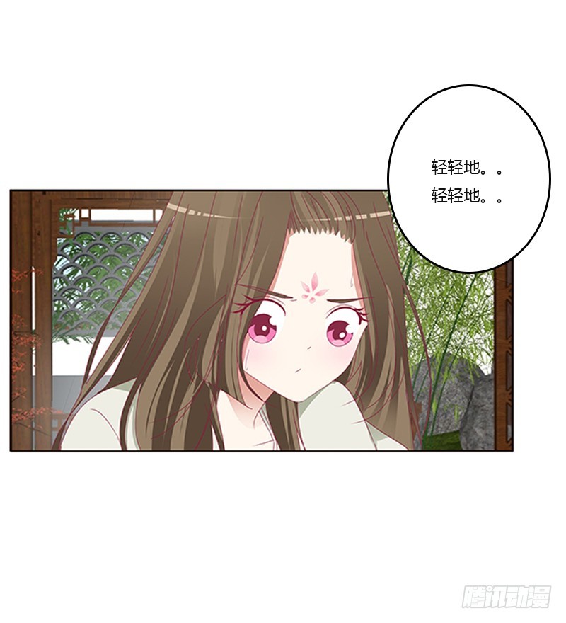 通灵妃韩漫全集-准备见家长无删减无遮挡章节图片 