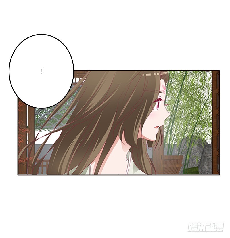 通灵妃韩漫全集-准备见家长无删减无遮挡章节图片 