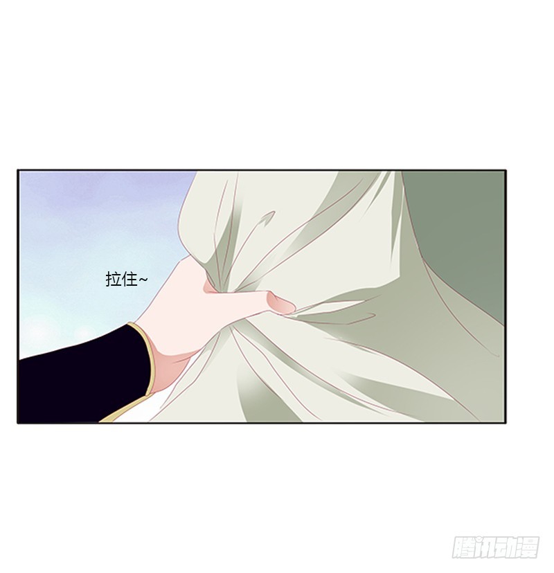 通灵妃韩漫全集-准备见家长无删减无遮挡章节图片 