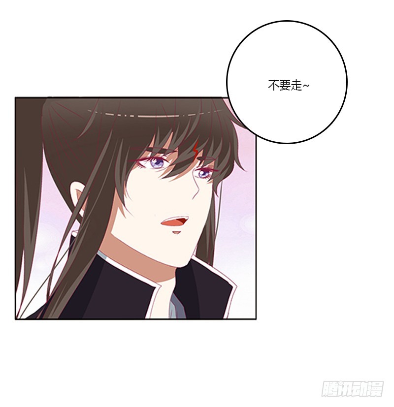 通灵妃韩漫全集-准备见家长无删减无遮挡章节图片 