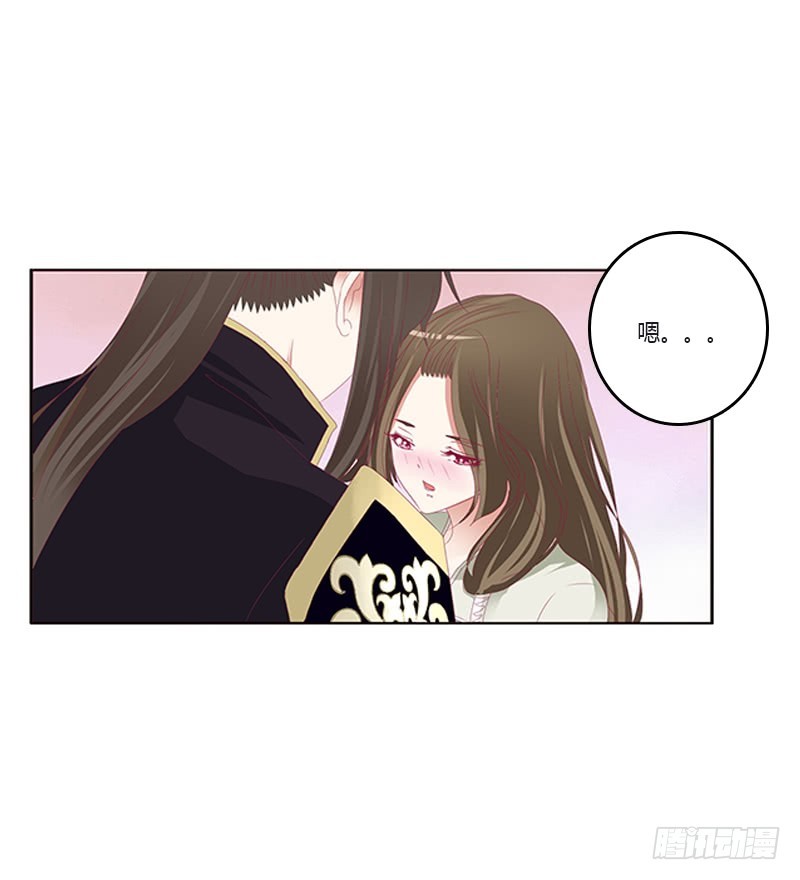 通灵妃韩漫全集-你都不陪本君无删减无遮挡章节图片 