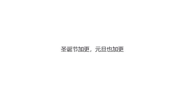 通灵妃韩漫全集-你都不陪本君无删减无遮挡章节图片 