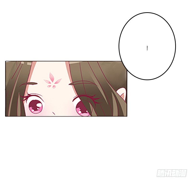通灵妃韩漫全集-相见恨晚无删减无遮挡章节图片 
