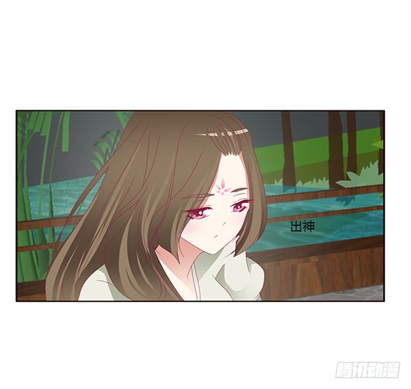 通灵妃韩漫全集-相见恨晚无删减无遮挡章节图片 