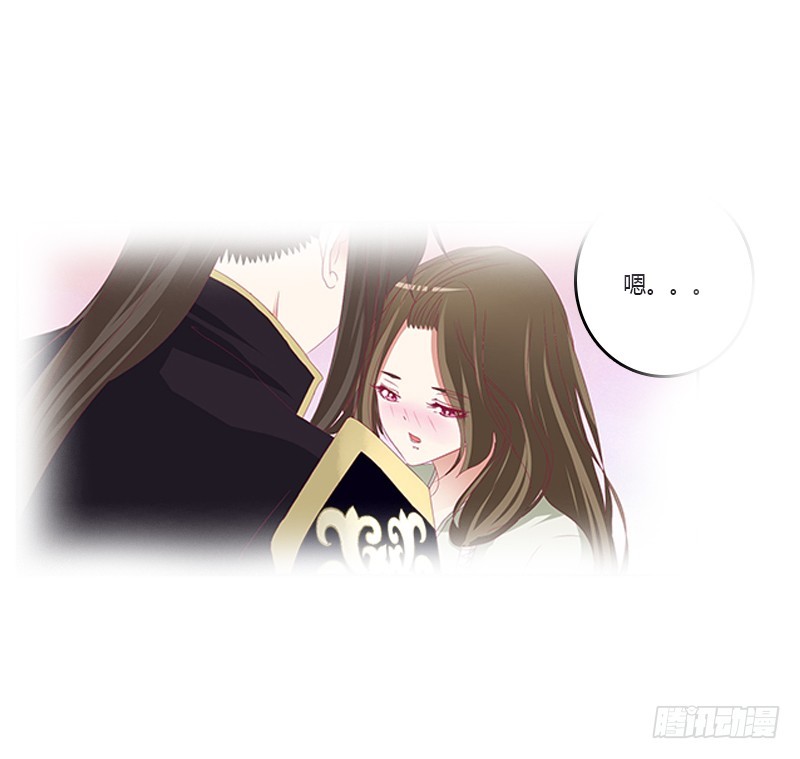 通灵妃韩漫全集-相见恨晚无删减无遮挡章节图片 