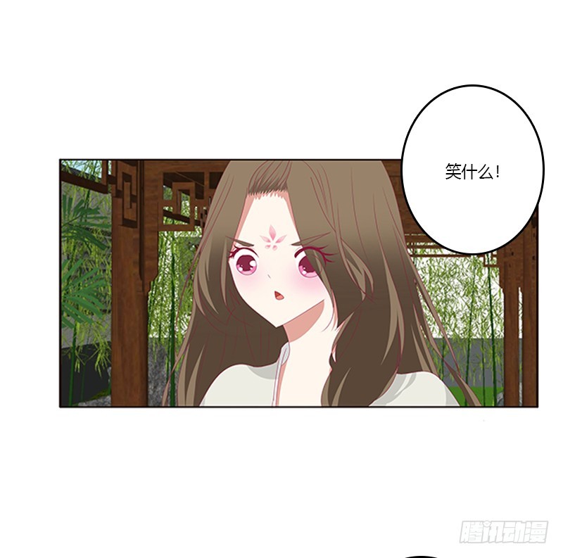 通灵妃韩漫全集-娃娃亲，好姻缘无删减无遮挡章节图片 