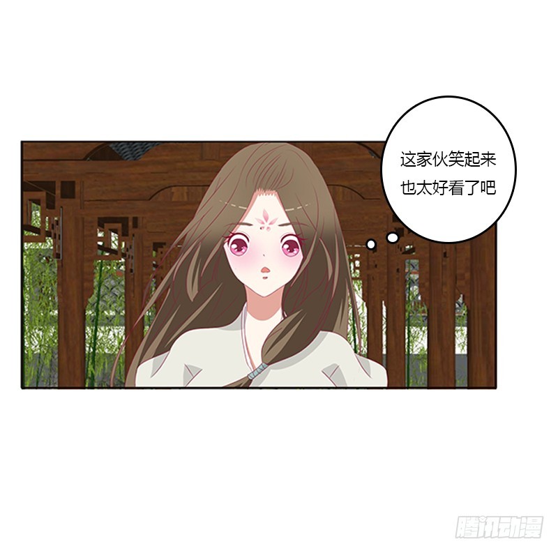 通灵妃韩漫全集-娃娃亲，好姻缘无删减无遮挡章节图片 