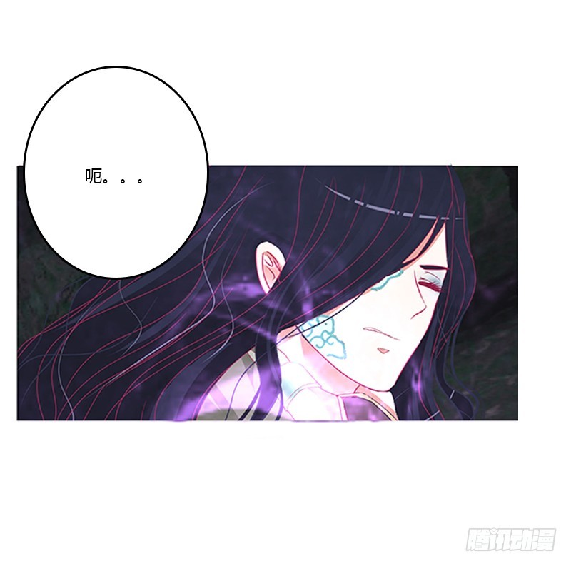 通灵妃韩漫全集-封印魁珏无删减无遮挡章节图片 