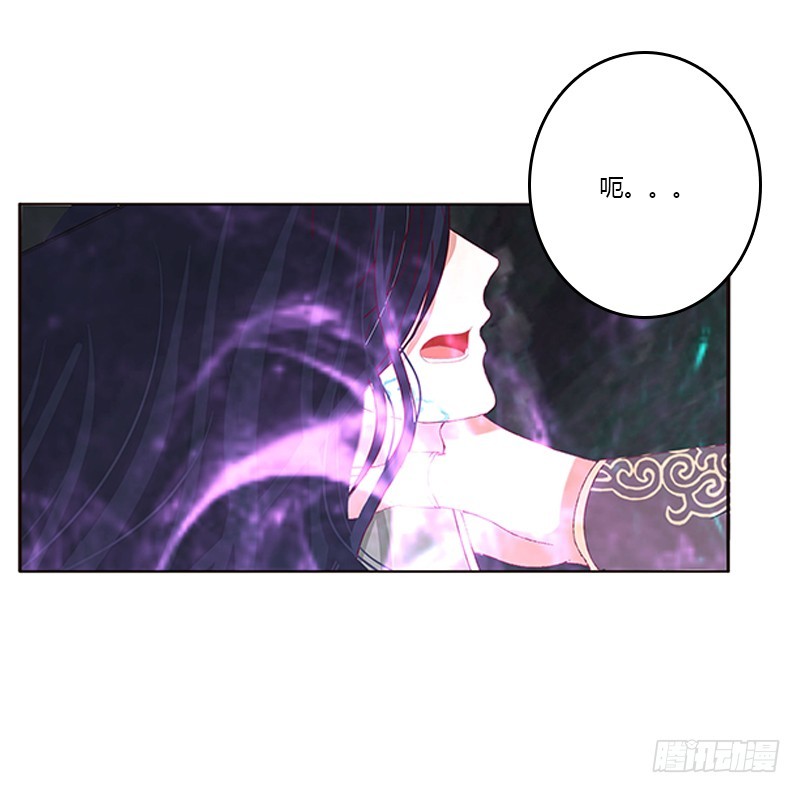 通灵妃韩漫全集-封印魁珏无删减无遮挡章节图片 
