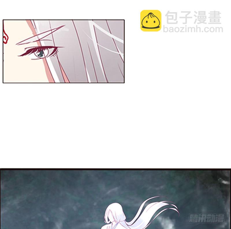 通灵妃韩漫全集-封印魁珏无删减无遮挡章节图片 