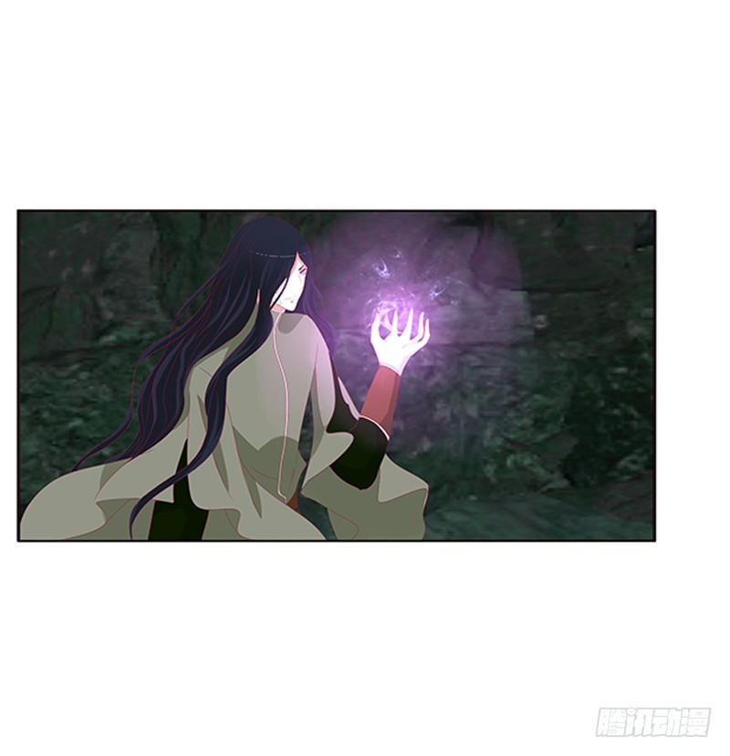 通灵妃韩漫全集-封印魁珏无删减无遮挡章节图片 