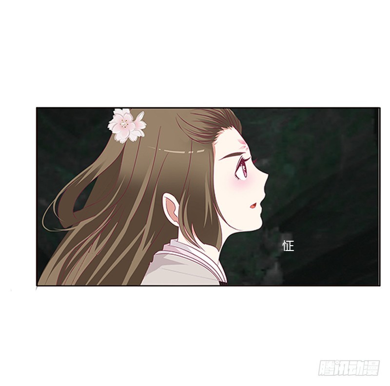 通灵妃韩漫全集-封印魁珏无删减无遮挡章节图片 