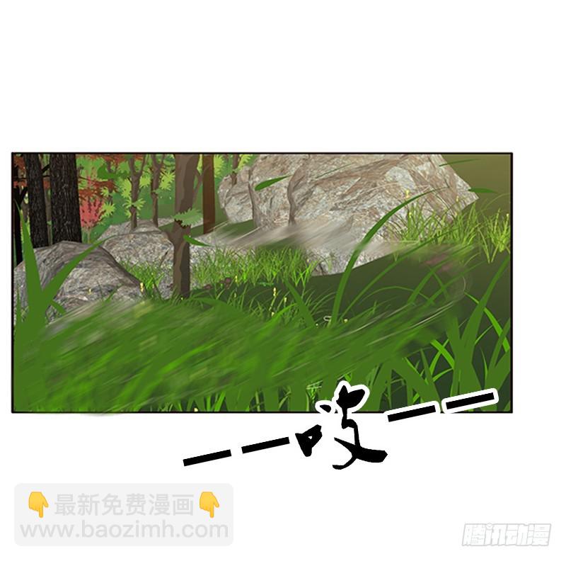 通灵妃韩漫全集-云兮回来了无删减无遮挡章节图片 