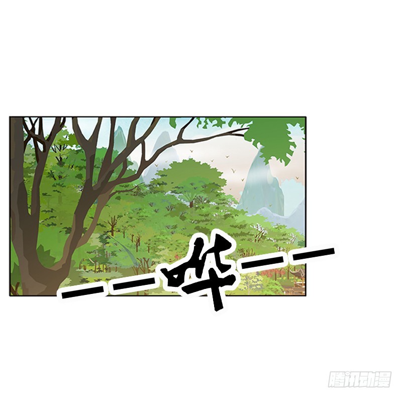 通灵妃韩漫全集-云兮回来了无删减无遮挡章节图片 