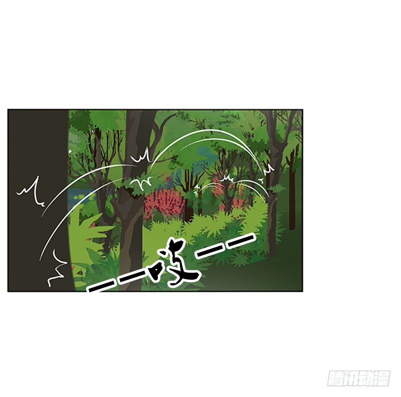通灵妃韩漫全集-云兮回来了无删减无遮挡章节图片 