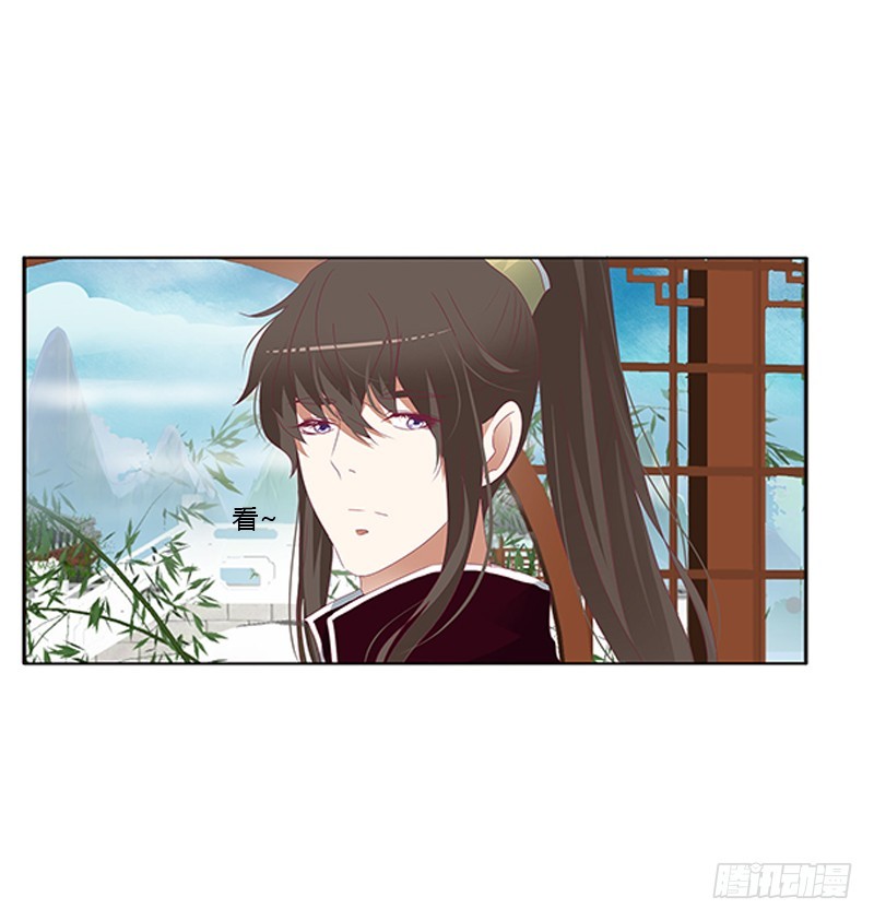 通灵妃韩漫全集-云兮回来了无删减无遮挡章节图片 