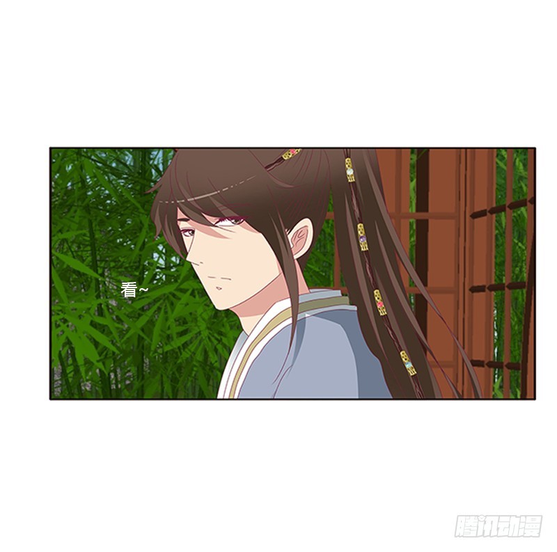 通灵妃韩漫全集-云兮回来了无删减无遮挡章节图片 