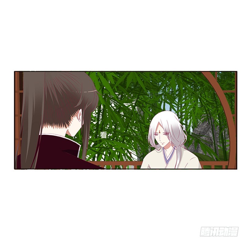 通灵妃韩漫全集-云兮回来了无删减无遮挡章节图片 